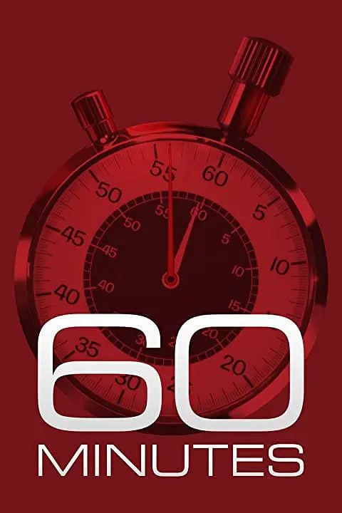 60分鐘 第五十七季