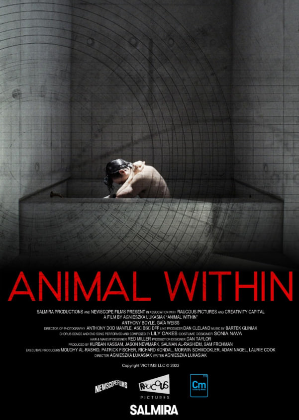 動物之內
