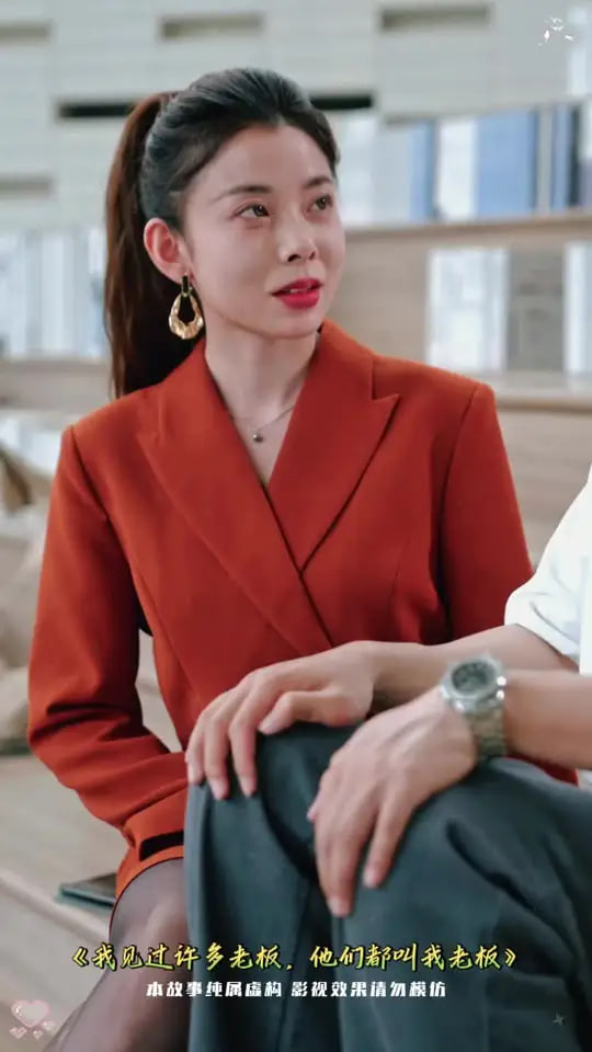 我見過許多老板，他們都叫我老板(全集)