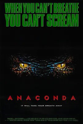 狂蟒之災(zāi) Anaconda