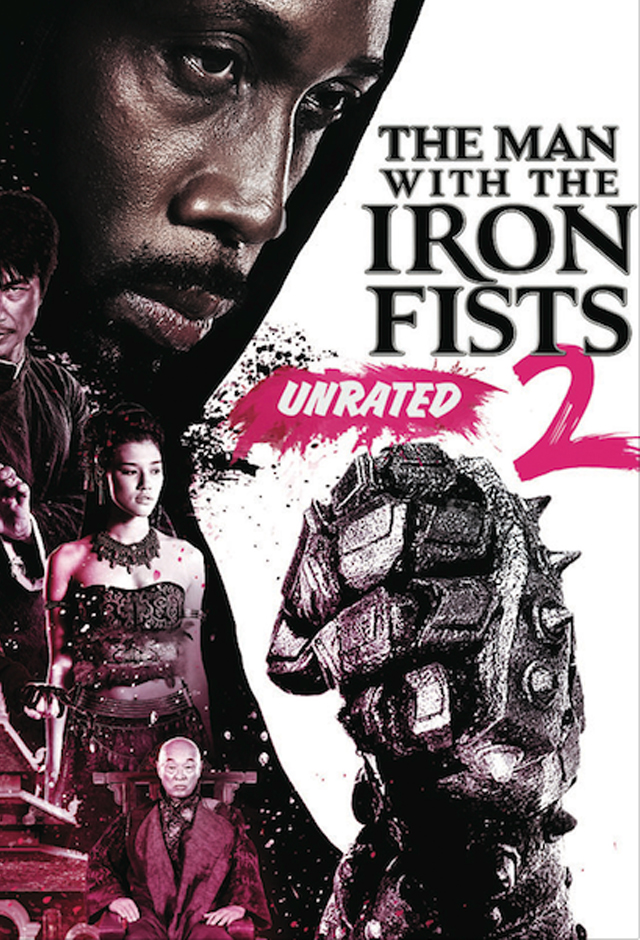 鐵拳2