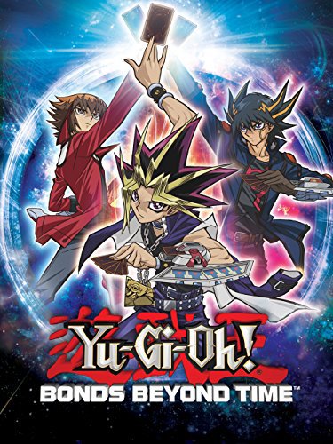 游戲王十周年紀念劇場版 超融合！超越時空的牽絆