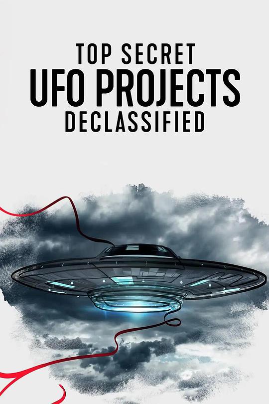 UFO檔案：終極解密(全集)