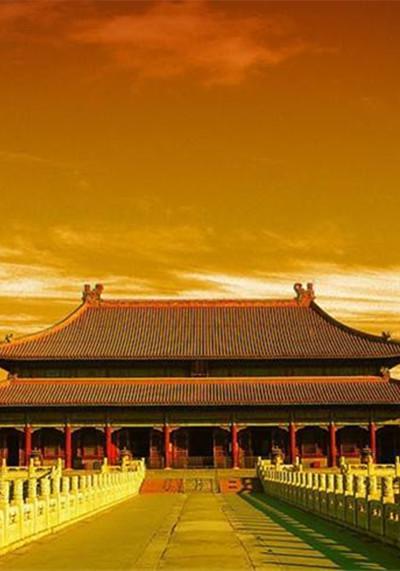 大美故宮(全集)