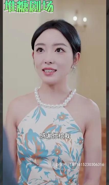 離婚后，美女總裁追著我領(lǐng)證(全集)