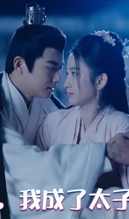 和離后，我成了太子白月光(全集)