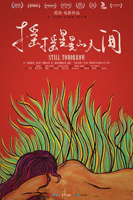 搖搖晃晃的親愛(ài)的兔子cd1