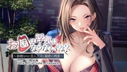你的嘴不會(huì)騙人吧？(全集)