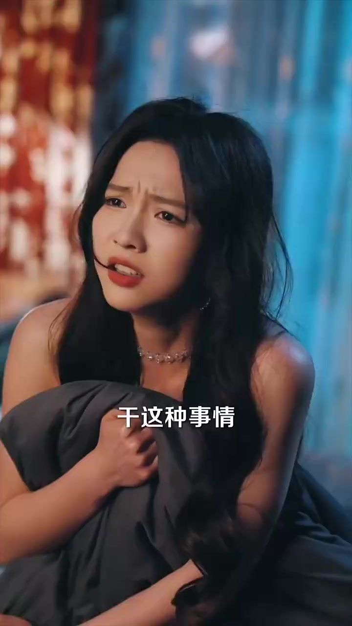 認(rèn)清倀鬼閨蜜后千金她不裝了(全集)