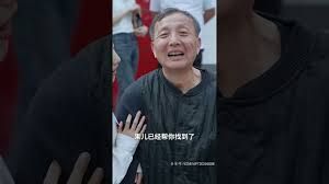 歸路(全集)