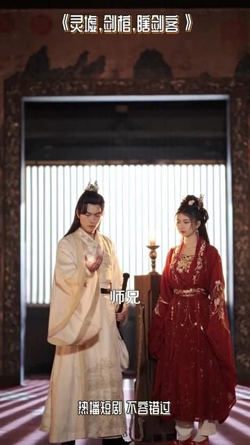 悲情俠客，無情劍(全集)