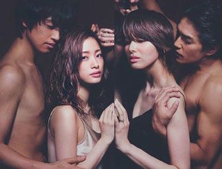 進球如麻、奮力拼搏的女孩(全集)