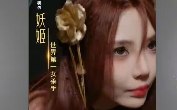 歸來，未婚妻已嫁他人(全集)
