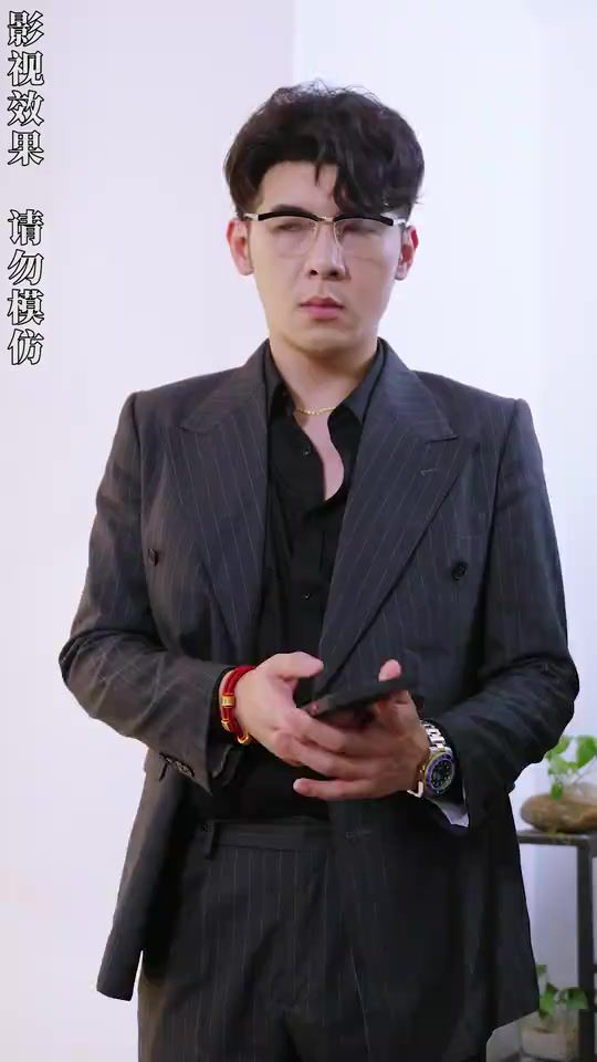 開局四個未婚夫，個個寵我上天(全集)
